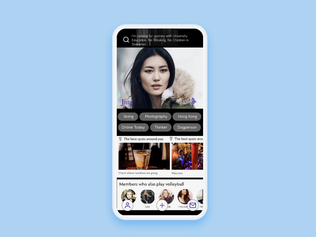 BASPIA Branding & Design System